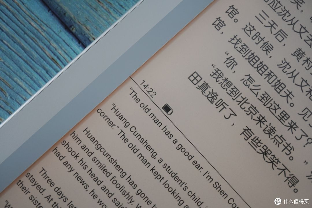 能读会写的学习、工作好帮手——文石Note X智能墨水平板