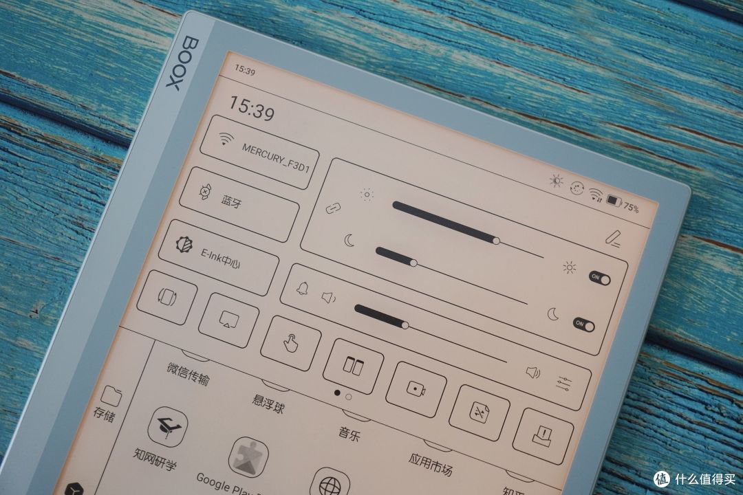 能读会写的学习、工作好帮手——文石Note X智能墨水平板