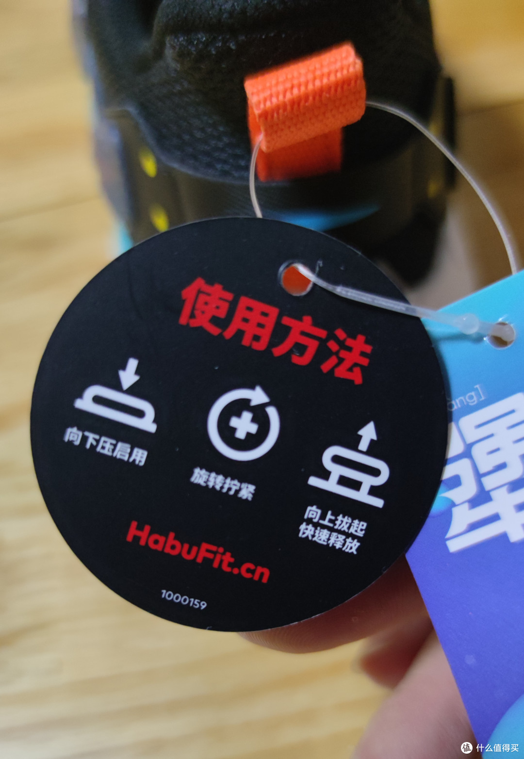 使用方法。