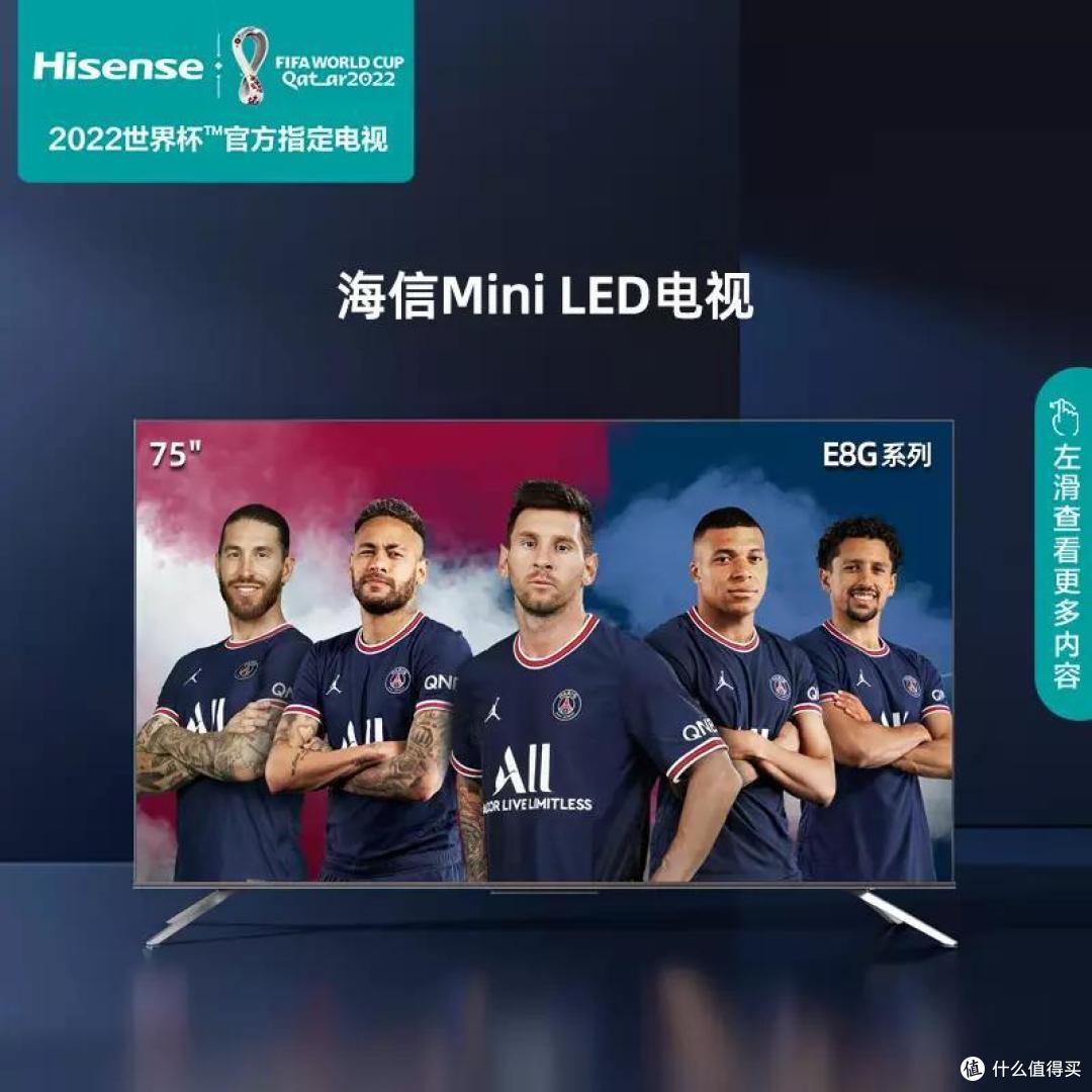 MiniLED电视技术解析,及经典型号盘点