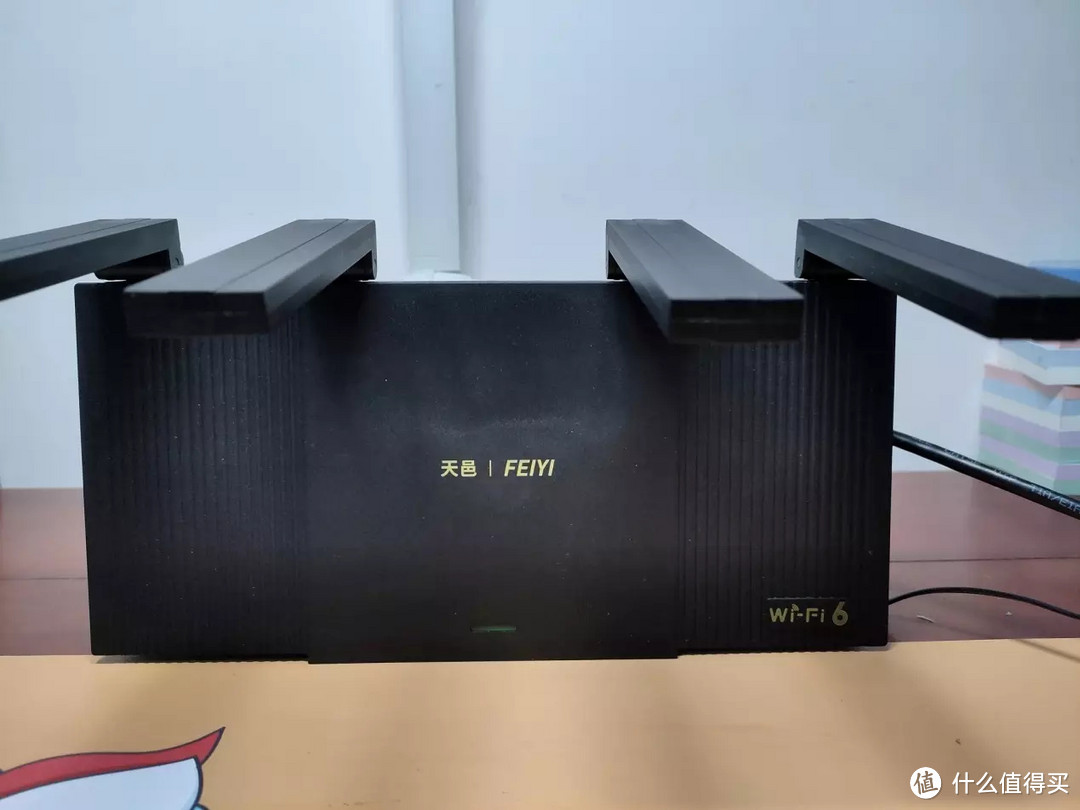 双频WiFi6，操作简便，性能强悍-飞邑AX3000无线路由器体验