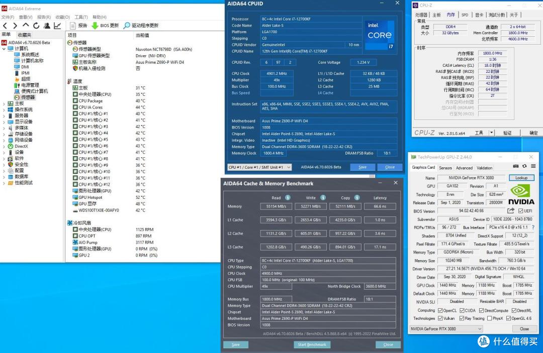 夏日海景房-冰堡垒LS720WH配联力O11D的白色主体装机