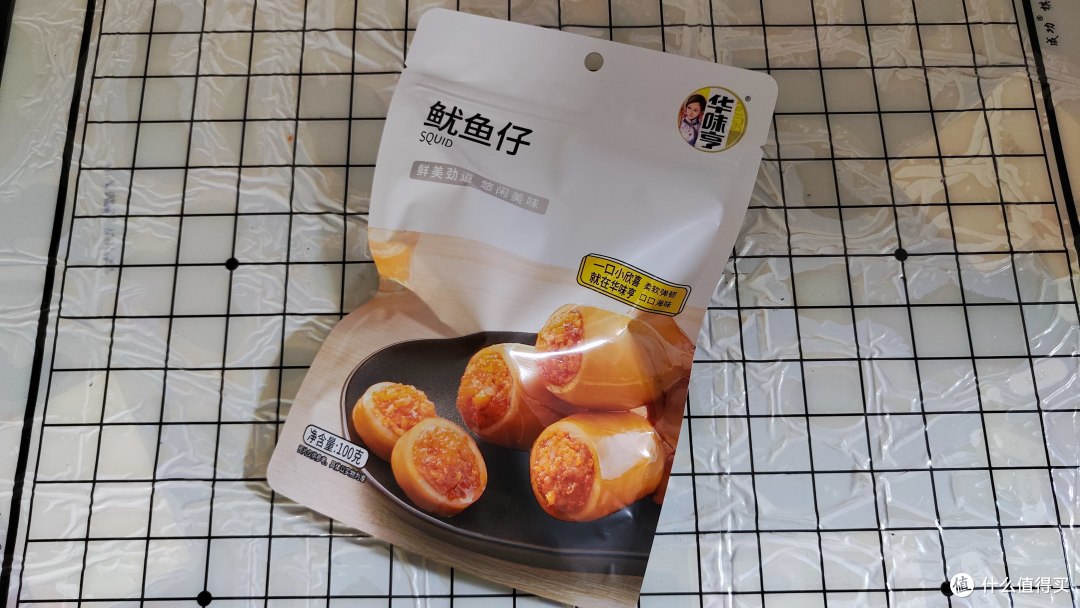 华味亨的鱿鱼仔,会偏咸一点点。除了华味亨,我觉得这三家的鱿鱼仔也不错