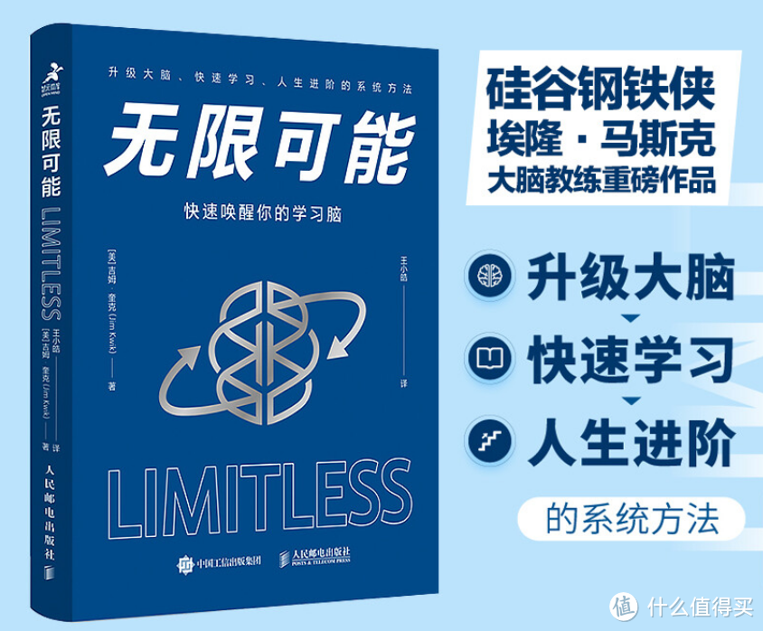 总是容易分心，有哪些方法能让自己保持专注？