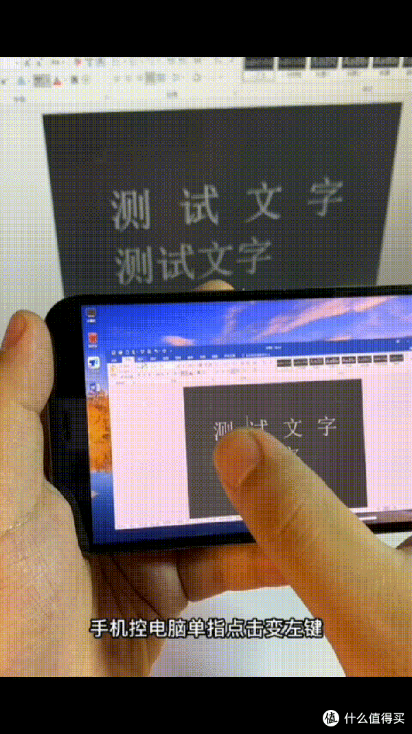 内卷加班狗吐血实测,各家远控软件对比解析,ToDesk专业版无愧国内领头羊!