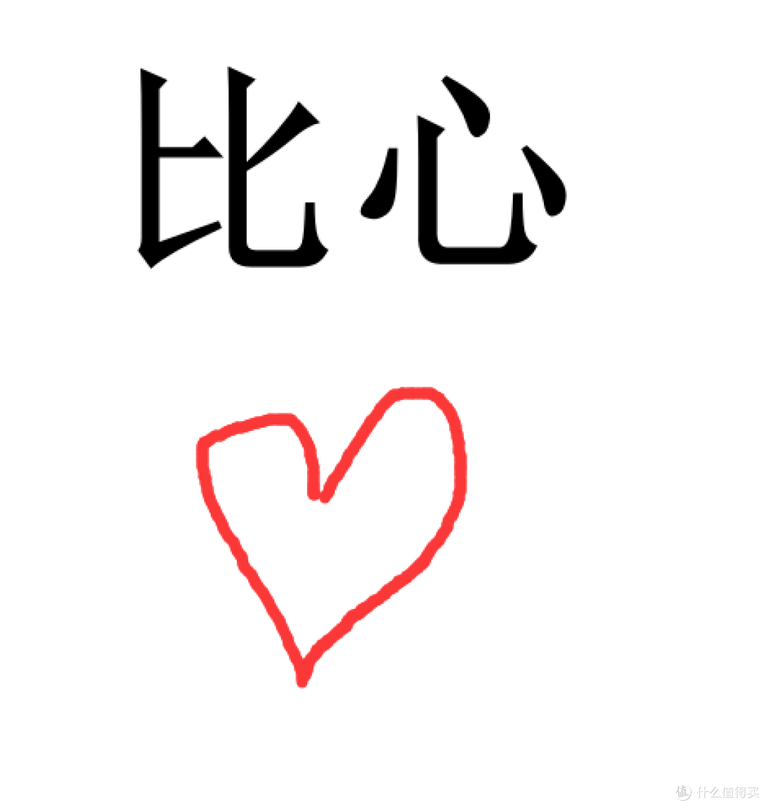 六月份运费券消灭指南-第四弹