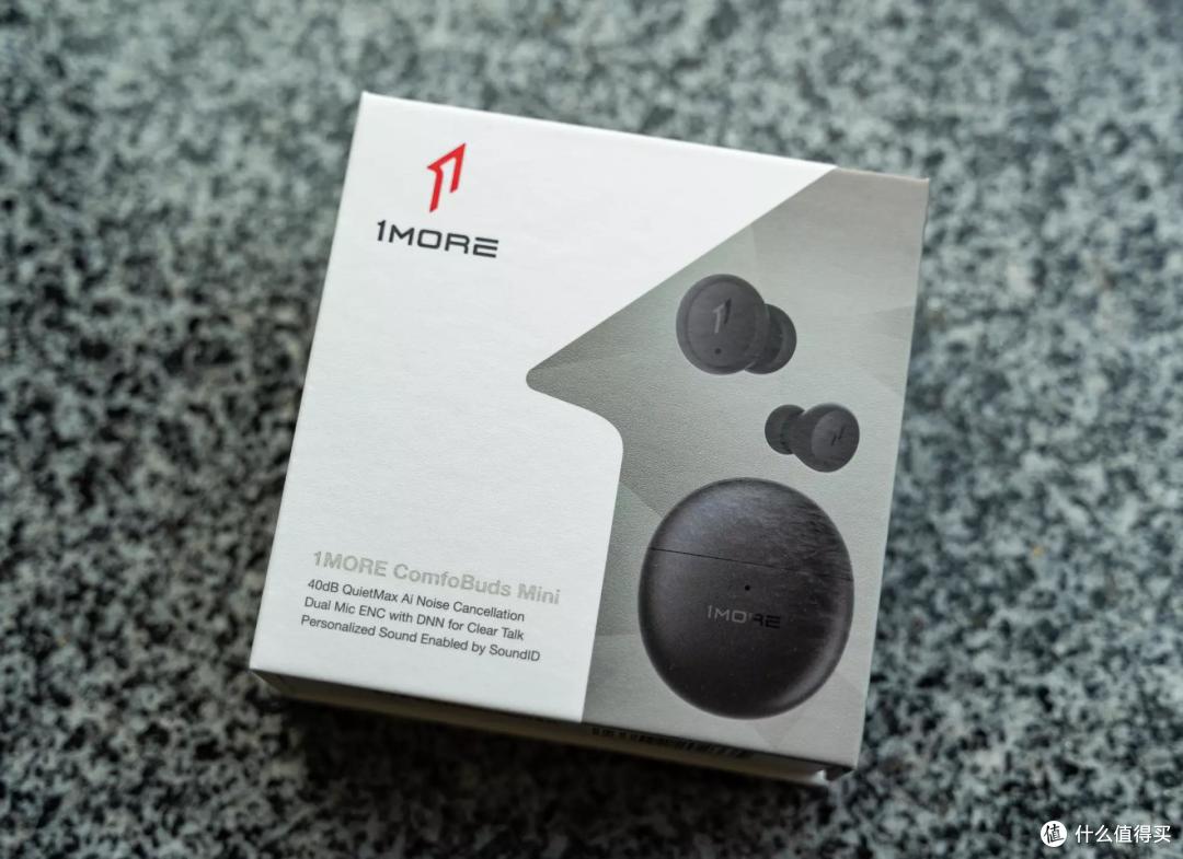 小而强的 1more ComfoBuds Mini 耳机