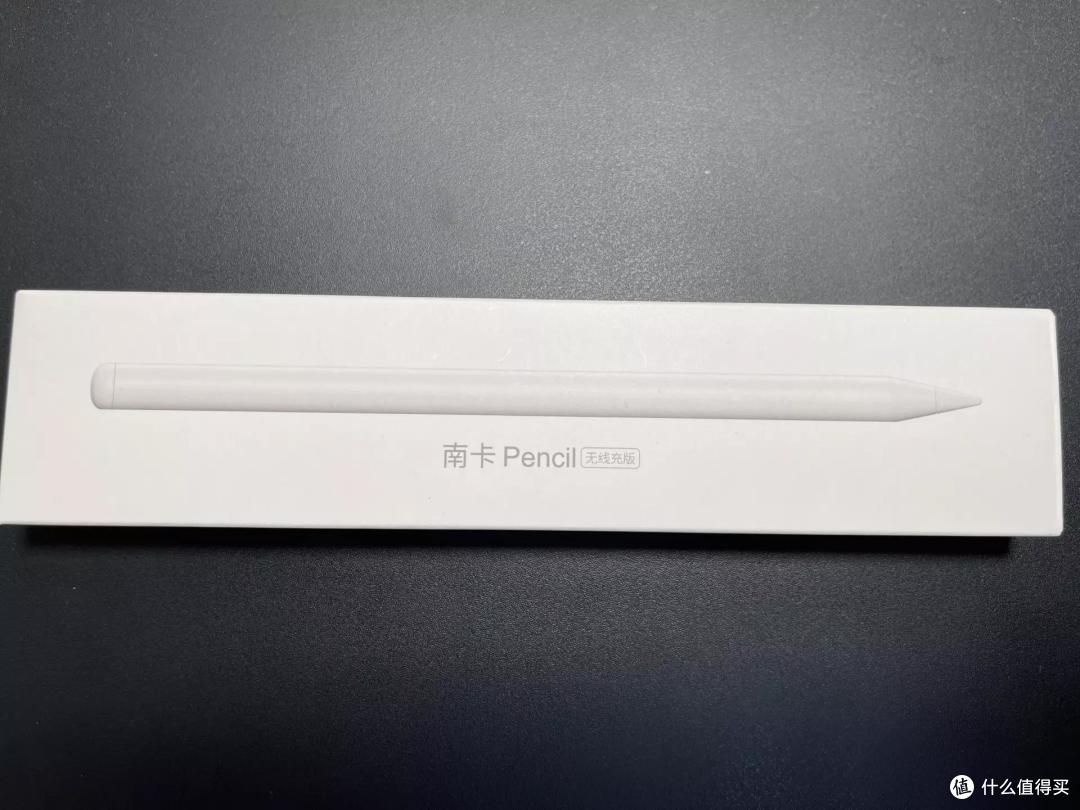 Apple pencil值得买吗?完美平替不香吗?-南卡pencil