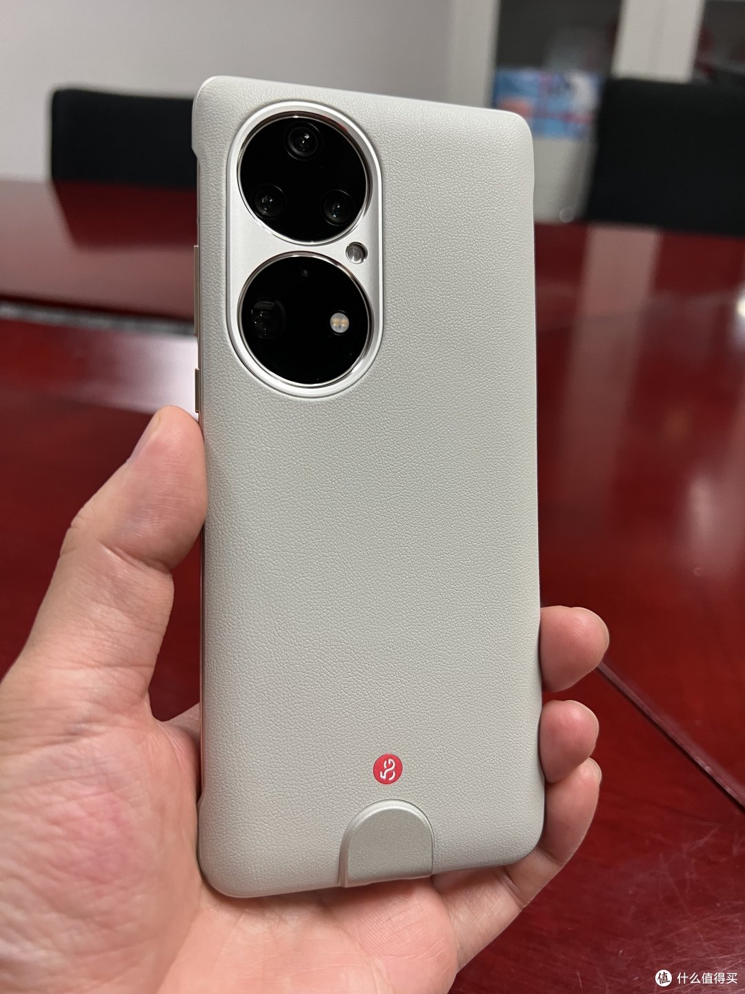 华为p50pro5g通信壳真实体验