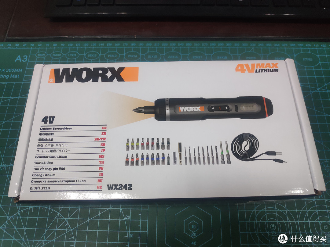 威克士wx242电动螺丝刀_螺丝刀_什么值得买