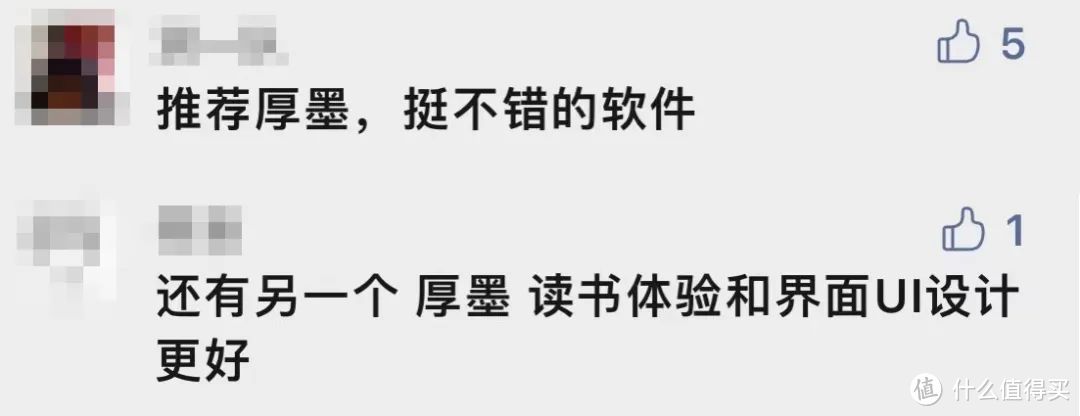 那个阅读神器被下架了？赶紧来收藏这个开源版！