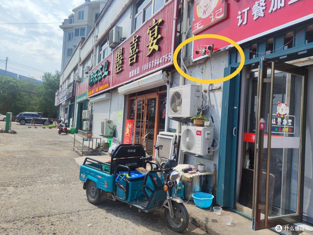 花小钱办大事！室内外低成本监控搭建分享