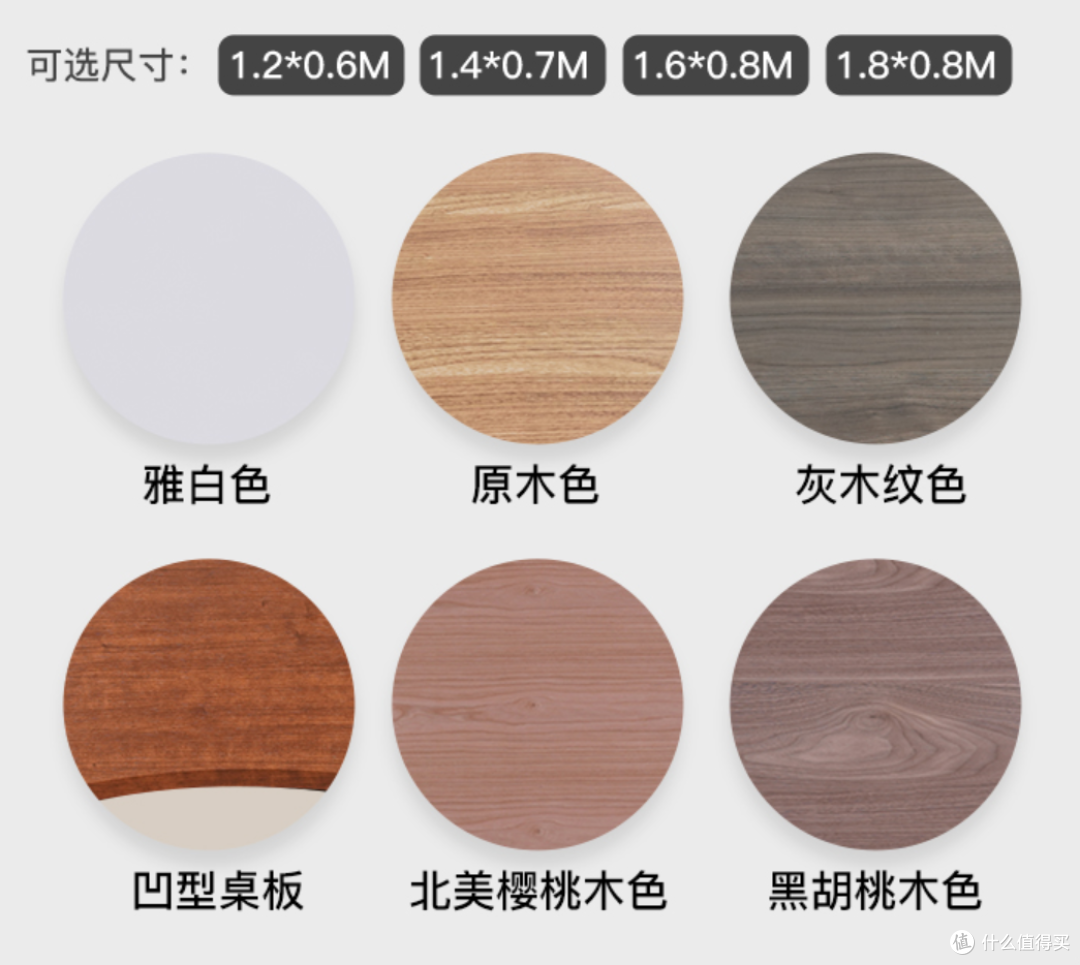 升降桌选购需要注意那些问题,一文教你如何正确选择升降桌,含乐歌升降桌使用体验