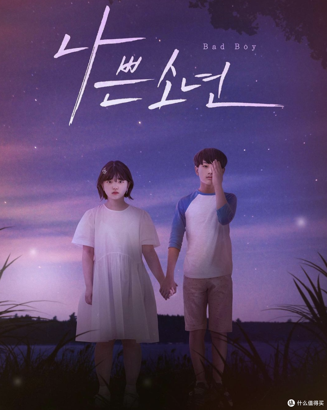 21岁女星演12岁少女竟无违和感,除了天生优势,穿衣方面也十分减龄!