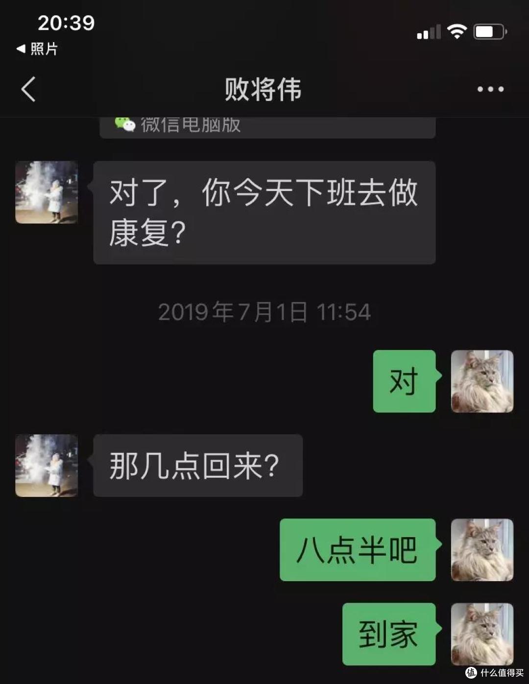 中年职人（久坐+规律运动）实测6款筋膜枪，价格从200到1500，附击打建议