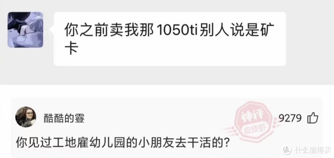 另辟蹊径的高性价比配置！为什么AMD 5950X + RX6900XT值得推荐？