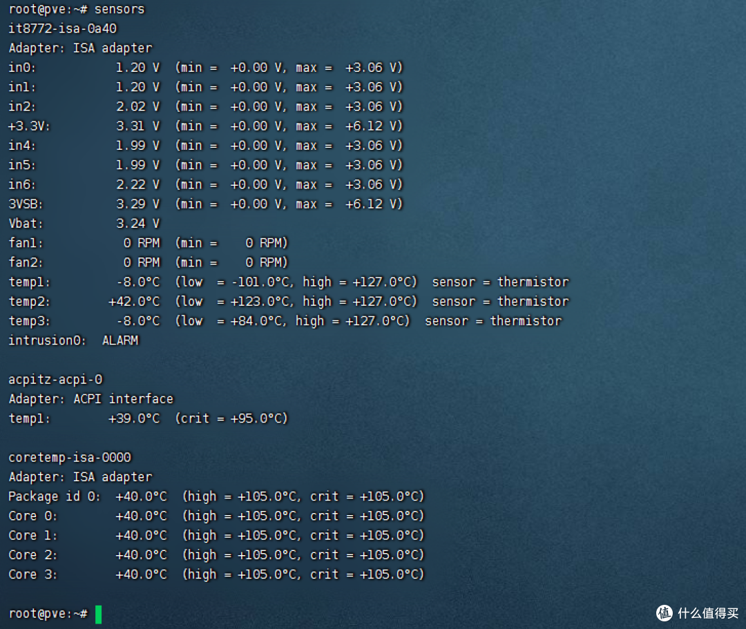 PVE7.2 显示CPU温度和频率