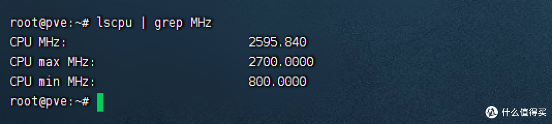 PVE7.2 显示CPU温度和频率