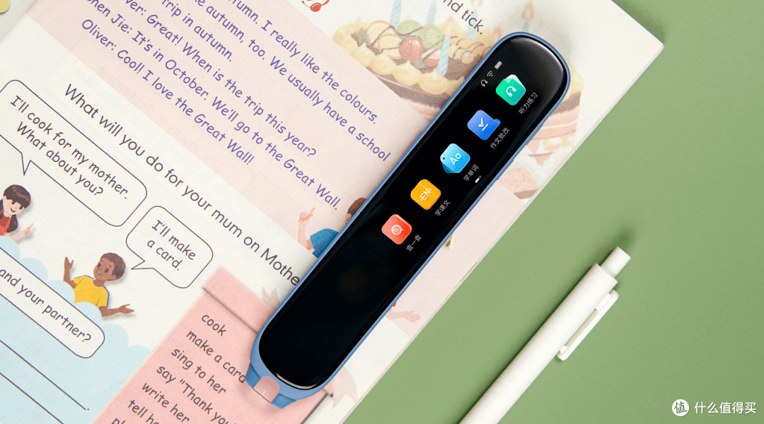 带娃学习有神器,讯飞推出ai翻译笔p20 plus_教具文具_什么值得买