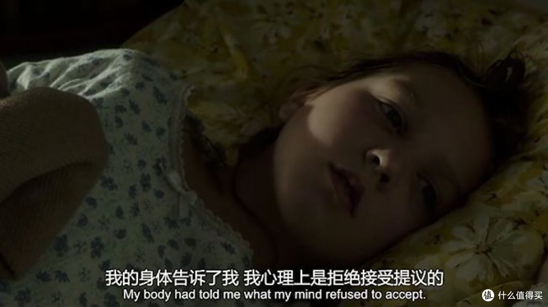 真事改编,这部电影太敢拍了