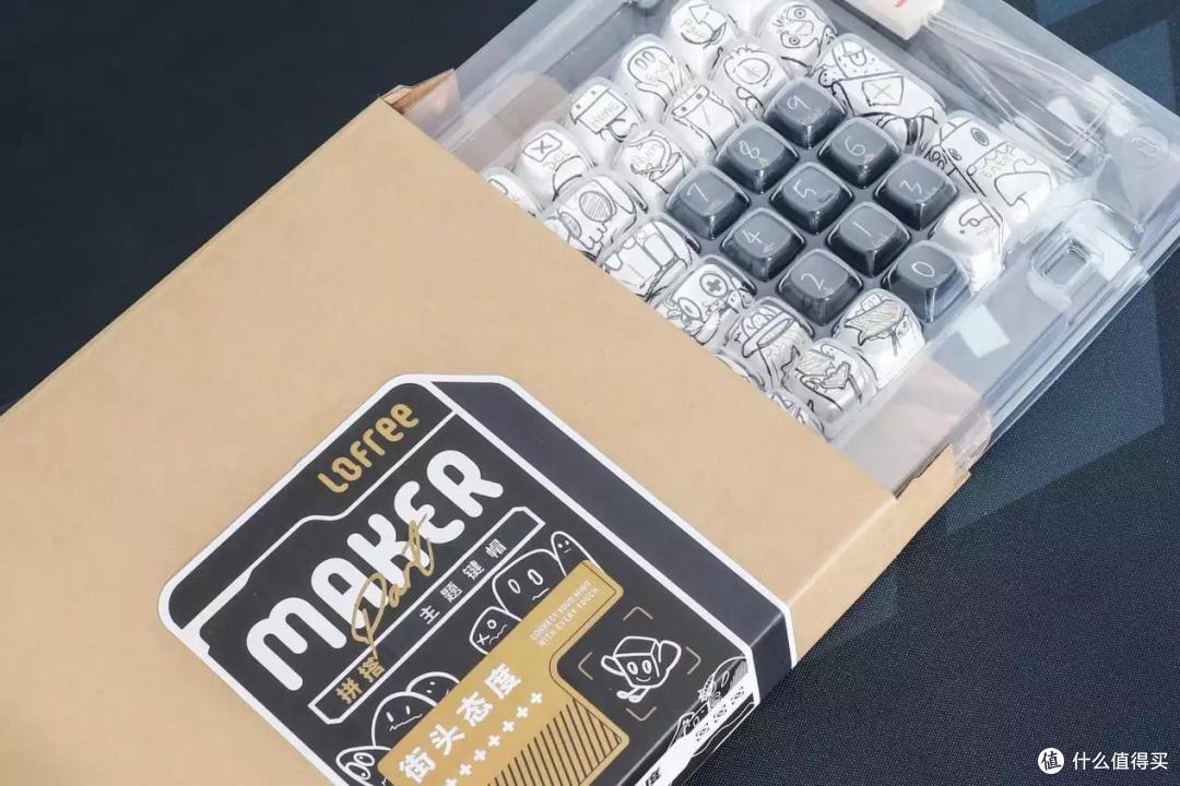 我的键盘我做主!洛斐小翘玩新花样,定制键帽?网友:DIY毫不留情