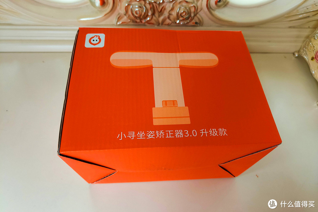 帮助孩子纠正驼背、近视,养成良好习惯——小寻坐姿矫正器使用测评