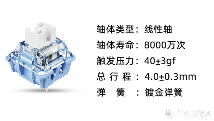 618机械键盘购物晒，盘点达尔优值得入手的几款机械键盘