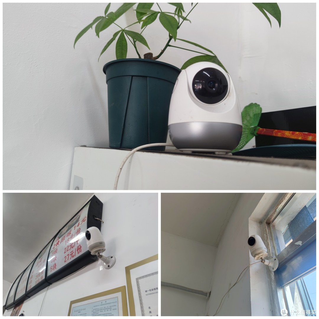 花小钱办大事！室内外低成本监控搭建分享