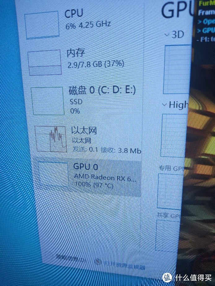 入手技嘉魔鹰6800xt