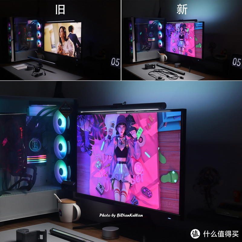 桌面冷暖光，墙面RGB，巧用Yeelight屏幕挂灯Pro打造简洁桌搭方案