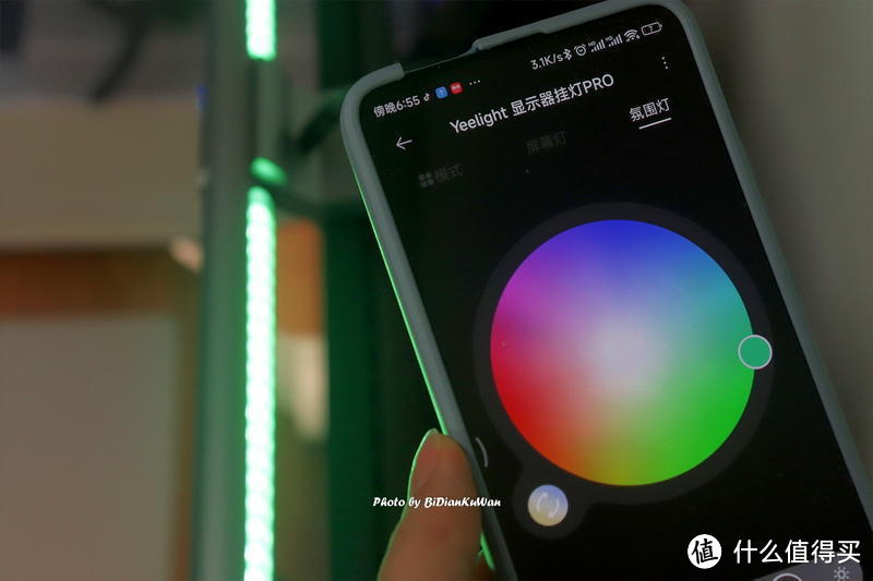 桌面冷暖光，墙面RGB，巧用Yeelight屏幕挂灯Pro打造简洁桌搭方案