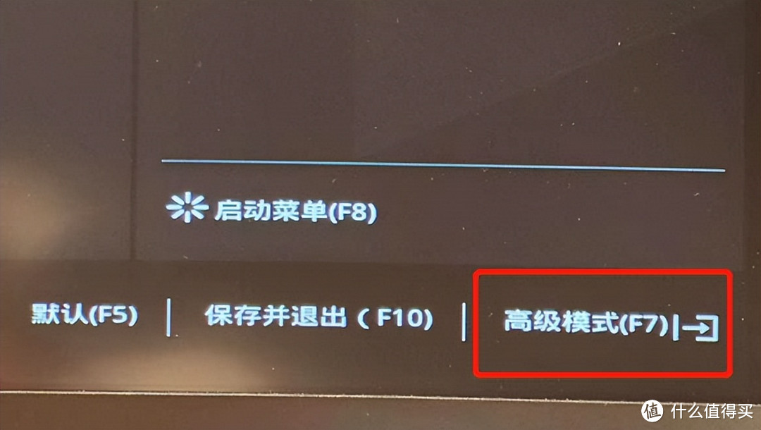 铭瑄终结者DDR4 2666超频手记