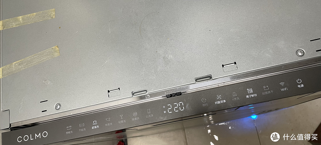 水卫仕·Finish·JOY洗碗机耗材哪家强？360°自费亲测！