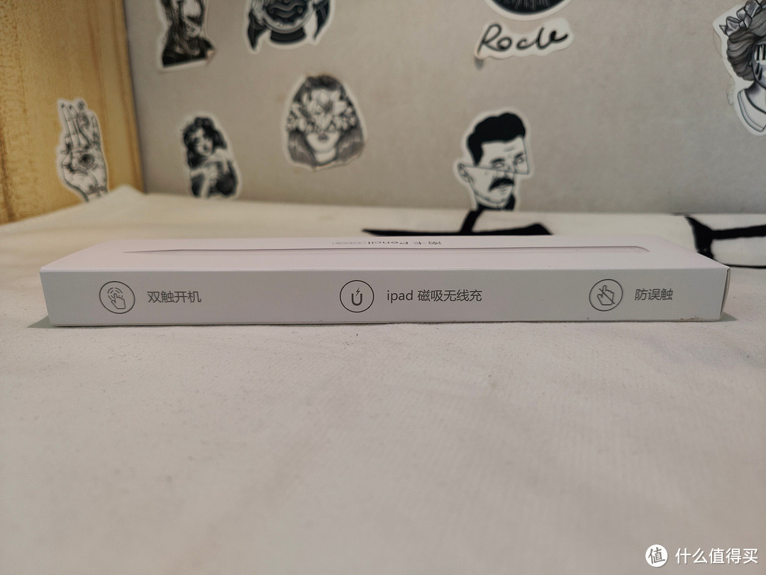 买iPad必须有一个好搭档,南卡 Pencil体验!