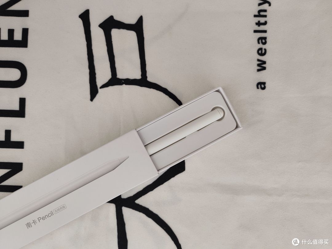 买iPad必须有一个好搭档,南卡 Pencil体验!