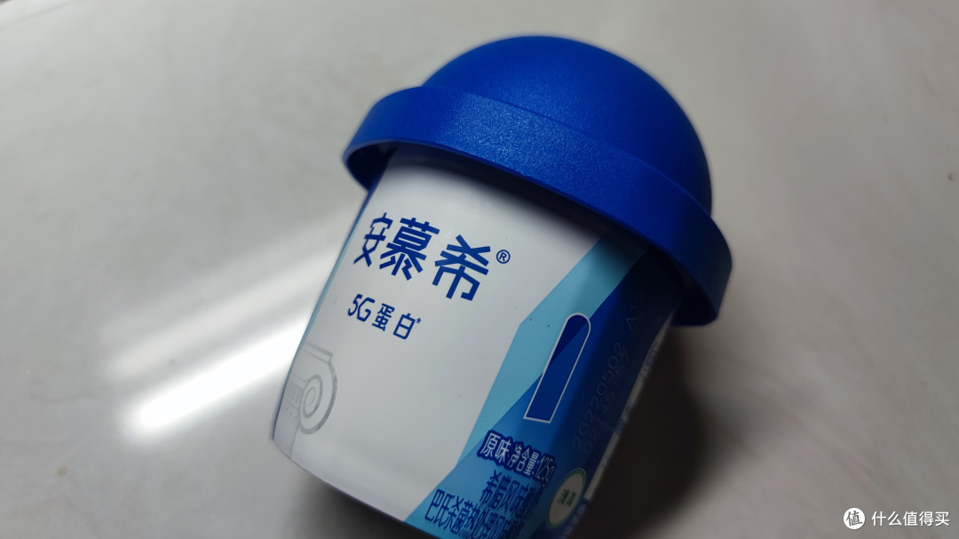 篇三十一:高端中的高端,安慕希中的安慕希——5g蛋白安慕希酸奶