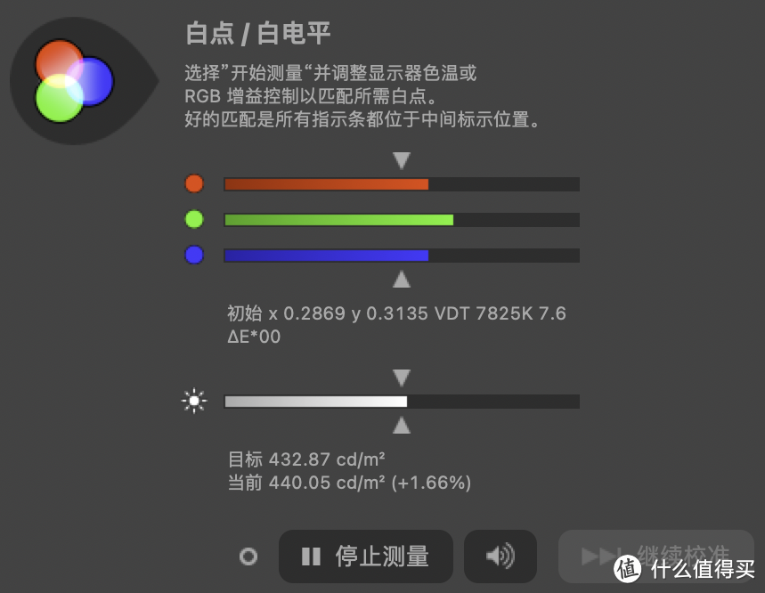 Redmi 27英寸4K显示器：美工设计狂喜，比小米更懂性价比的专业屏