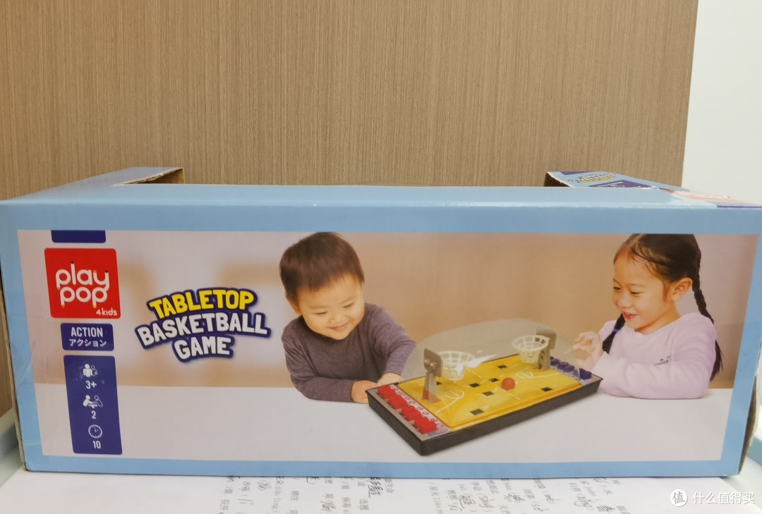 培玩宝play pop亲子桌面篮球游戏