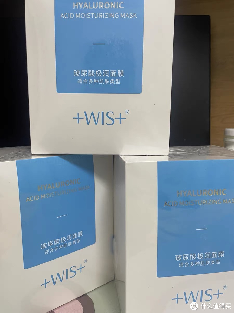 最近很火爆的WIS面膜怎么样？亲身实测告诉你~