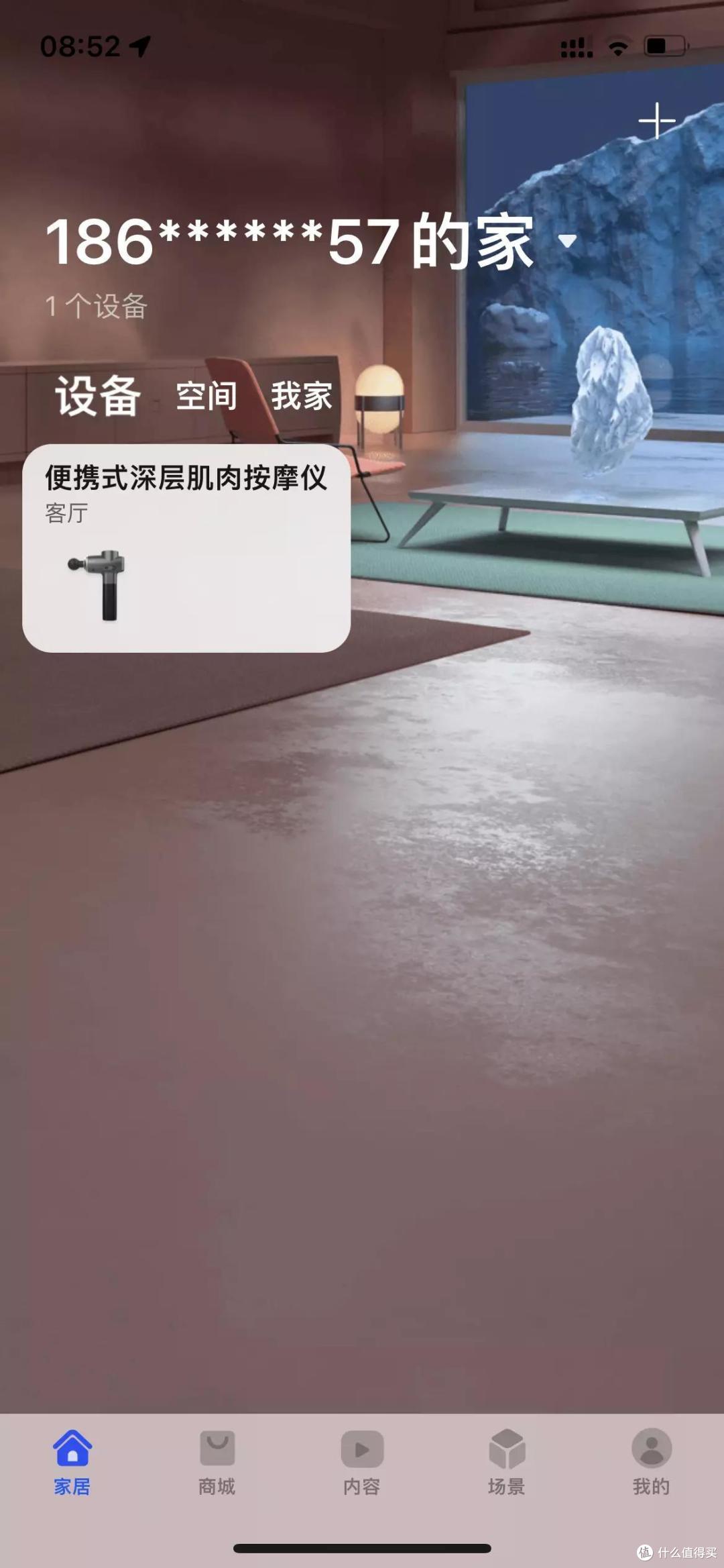 中年职人（久坐+规律运动）实测6款筋膜枪，价格从200到1500，附击打建议