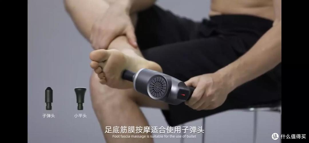 中年职人（久坐+规律运动）实测6款筋膜枪，价格从200到1500，附击打建议