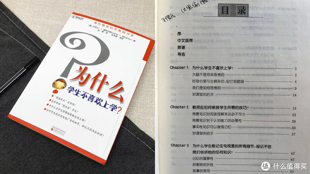 读这6本书，疯狂提高你的认知水平！（每本都是豆瓣9.0以上）