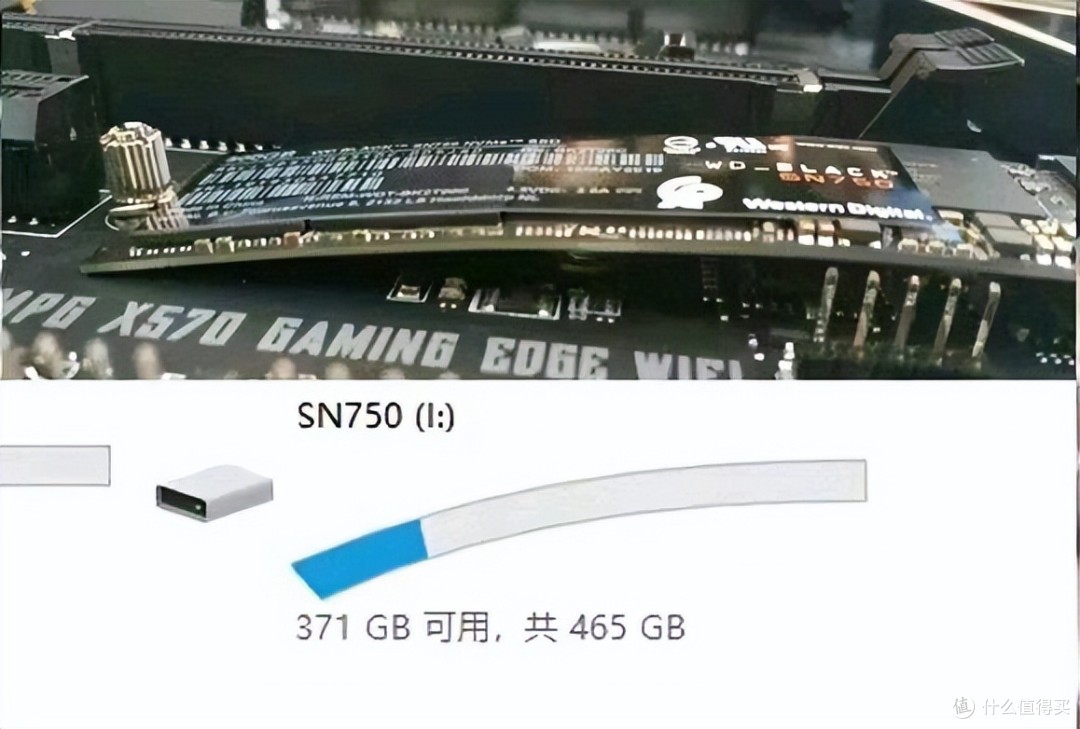 高速M(fèi).2 SSD散熱比拼：硬盤自帶與主板自帶的散熱片，誰性能更好？