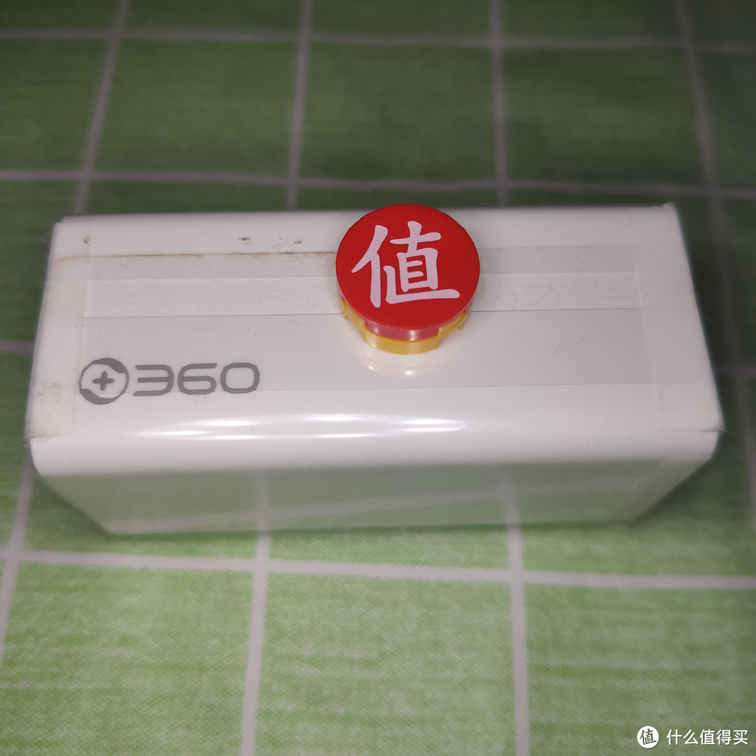 这款360的充电器颜值非常高。