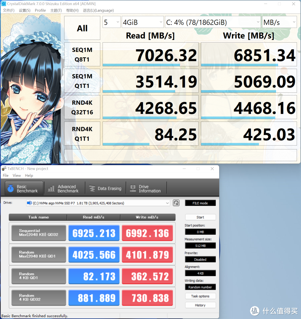 12700K/Z690 刀锋/3080Ti 天启，白色风格装机秀