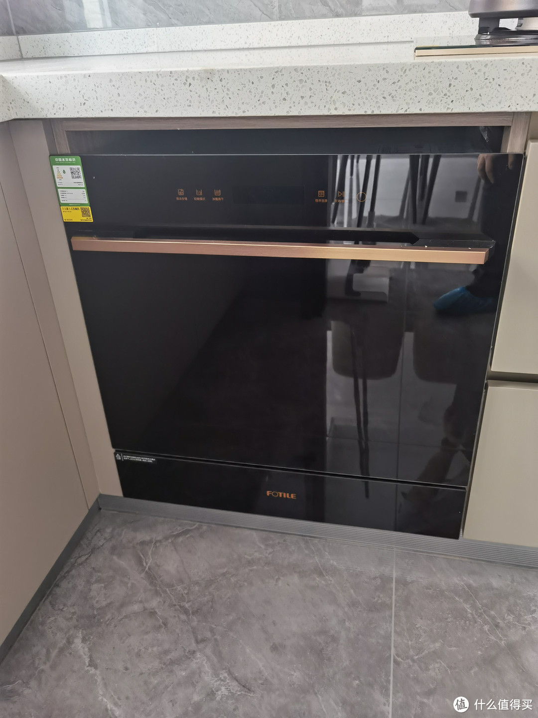 厨房里装上了方太厨电四件套,秒变烹饪大师的得力助手