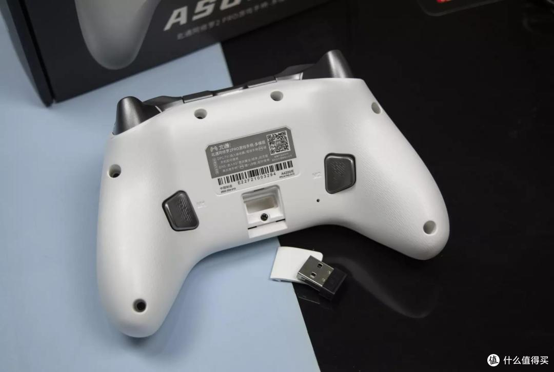 售价359:北通阿修罗2Pro多模版游戏手柄开箱