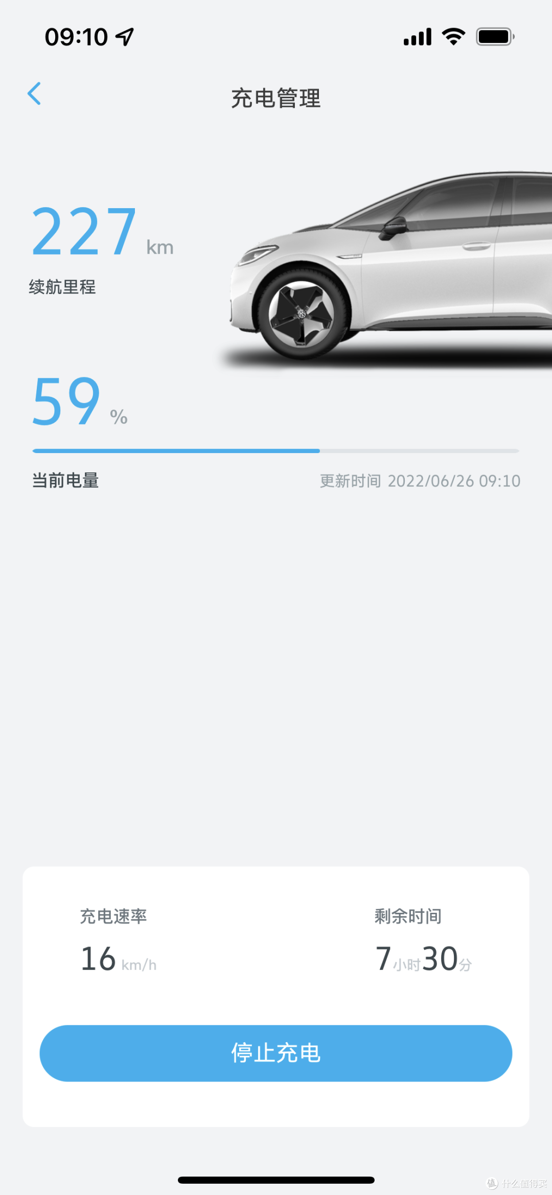 喜提ID3,顺便谈谈几点,