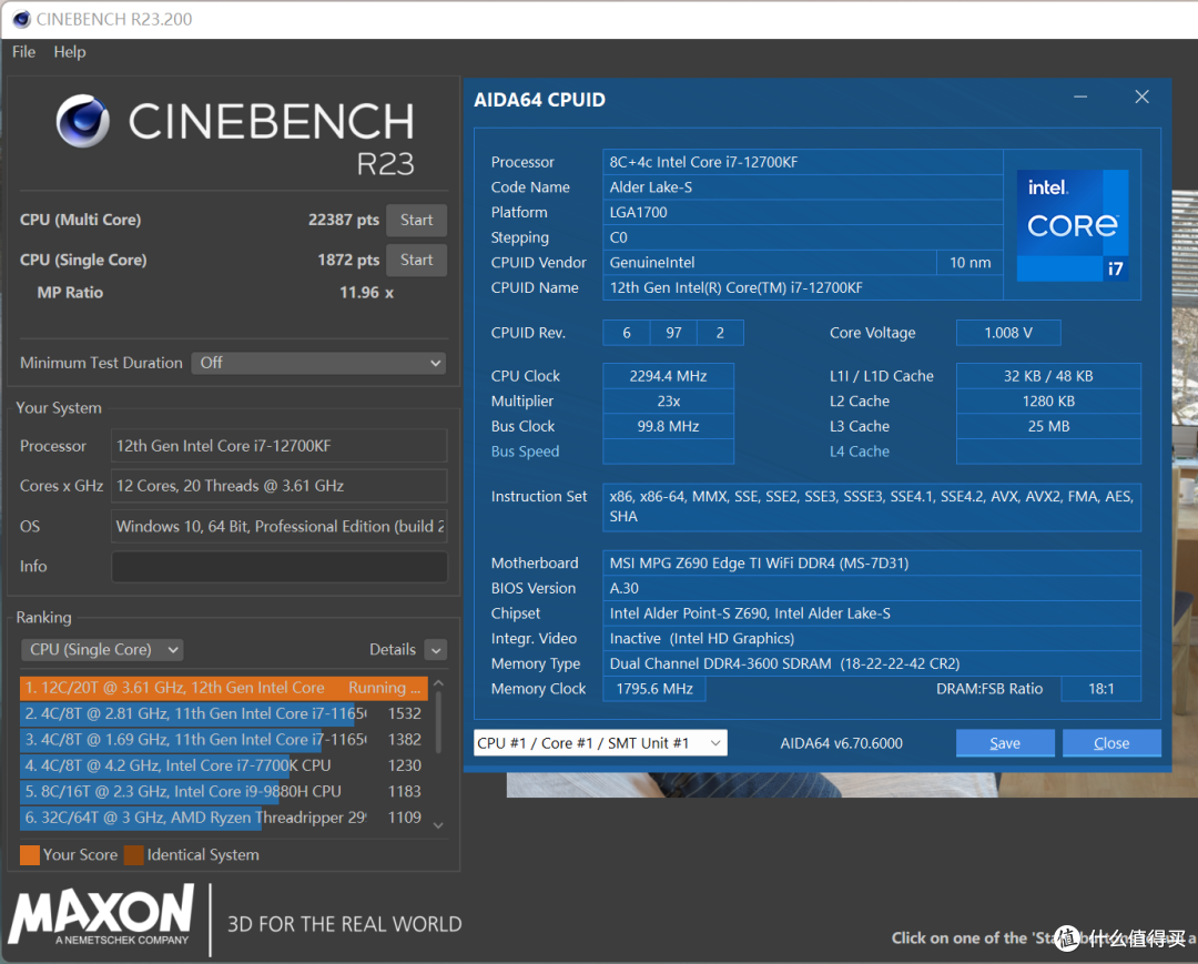 微星白色系全家桶体验,i7-12700KF+影驰RTX 3080 12GB高端颜值组装机