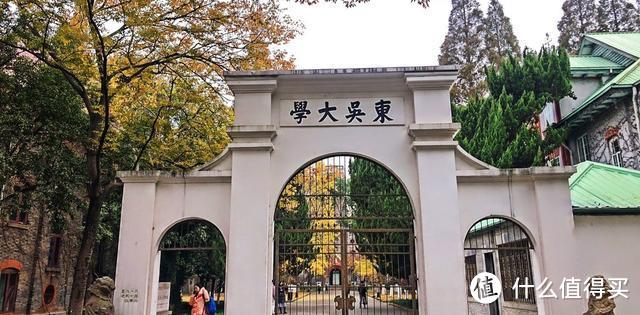 又到了填报志愿的季节，国内5大最美大学校园排名——最美风景照拍起来